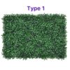 Grass Mat - Image 2