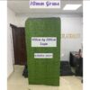 Grass Carpet - Image 5