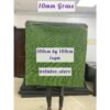Grass Carpet - Image 4