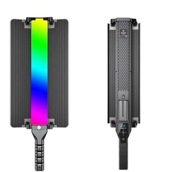 R1000 RGB light