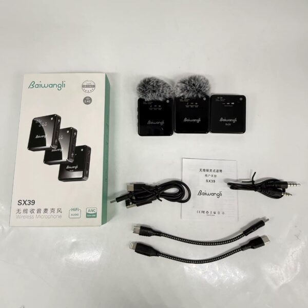 Baiwangli Wireless Mic (SX39) - Image 8