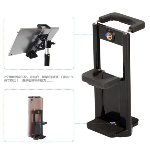Ipad/Tablet Tripod Holder - Image 3