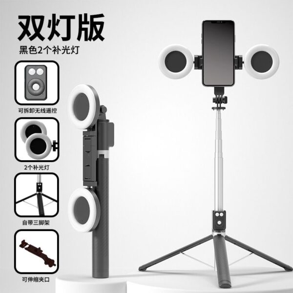 6ft Tripod Selfie Stick (Budget Friendly) - Image 4