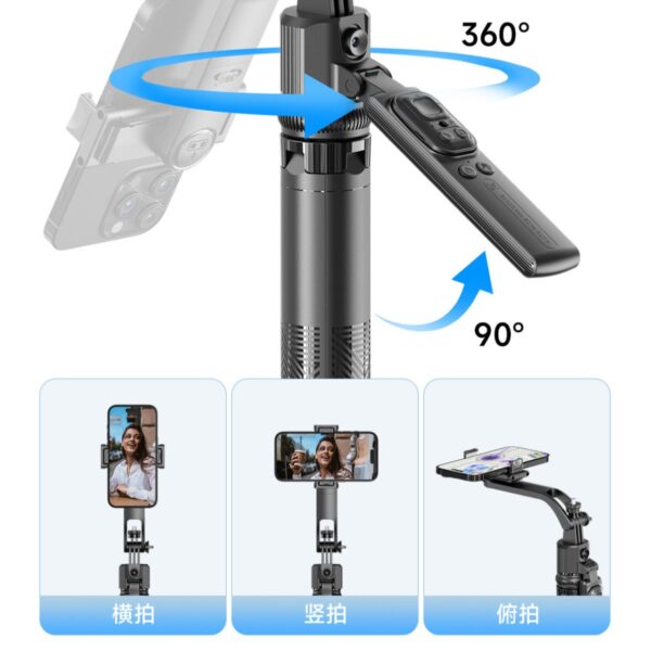 5ft Ai Tripod Selfie Stick - Image 8