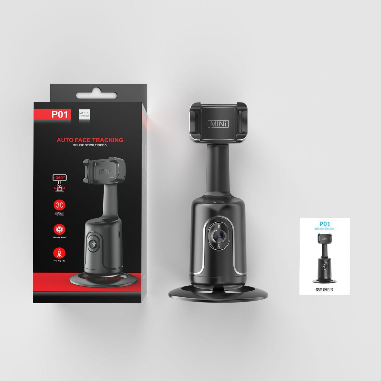 k29 Tripod Selfie Stick Plus Ai Face Tracker combo - Image 6