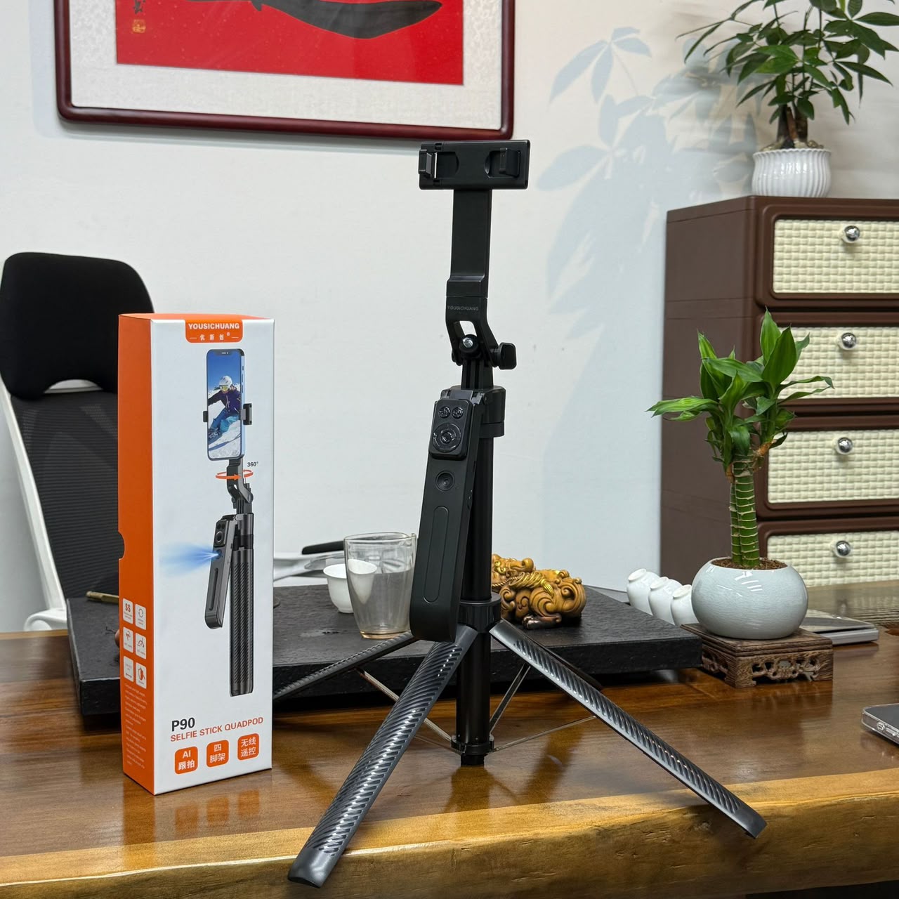 5ft Ai Tripod Selfie Stick (P90) - Image 2